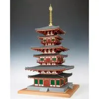 1/75 Scale Model Kit - Castle/Building/Scene