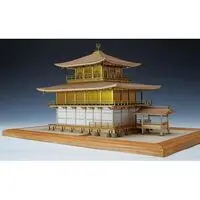 1/75 Scale Model Kit - Castle/Building/Scene