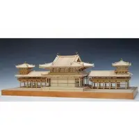 1/75 Scale Model Kit - Castle/Building/Scene / Byodoin Temple Phoenix Hall