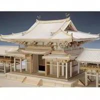 1/75 Scale Model Kit - Castle/Building/Scene / Byodoin Temple Phoenix Hall