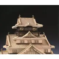 1/150 Scale Model Kit - Temple / Osaka Castle