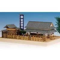 Wooden kits - 53 Stations of the Tōkaidō