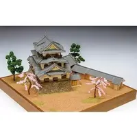 1/150 Scale Model Kit - Castle