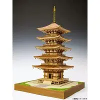 1/75 Scale Model Kit - Castle/Building/Scene