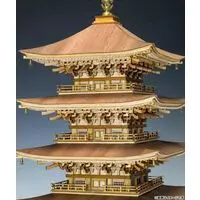 1/75 Scale Model Kit - Castle/Building/Scene