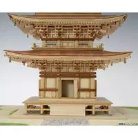 1/75 Scale Model Kit - Castle/Building/Scene