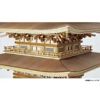 1/75 Scale Model Kit - Castle/Building/Scene