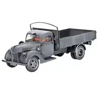 1/35 Scale Model Kit - Vehicle