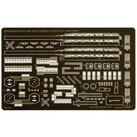 1/350 Scale Model Kit - Etching parts