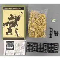 1/35 Scale Model Kit - Armor Hunter Mellowlink