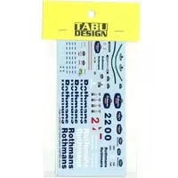 Decals - Detail-Up Parts