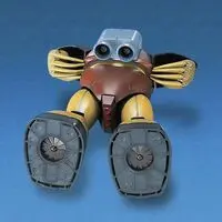 Gundam Models - MOBILE SUIT GUNDAM