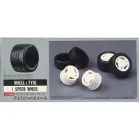 1/24 Scale Model Kit - Detail-Up Parts