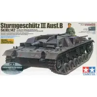 1/35 Scale Model Kit - Tank