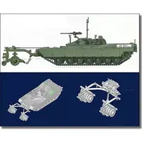 1/72 Scale Model Kit - AFV Series