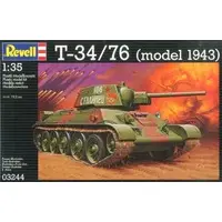 1/35 Scale Model Kit - Tank