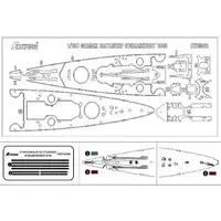 1/700 Scale Model Kit - Detail-Up Parts
