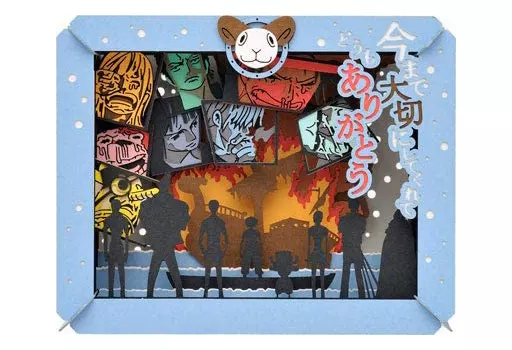 PAPER THEATER - ONE PIECE
