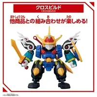 BLOCKCROSS - Mashin Souzouden Wataru