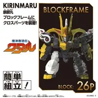 BLOCKCROSS - Mashin Souzouden Wataru