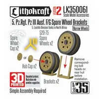 1/35 Scale Model Kit - Grade Up Parts