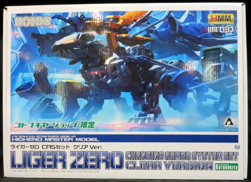 1/72 Scale Model Kit - ZOIDS / Liger Zero