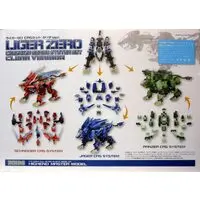 1/72 Scale Model Kit - ZOIDS / Liger Zero