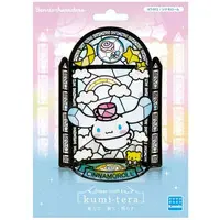 Plastic Model Kit - Sanrio characters / Cinnamoroll