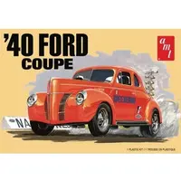 Plastic Model Kit - Ford