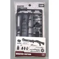 Plastic Model Parts - Grade Up Parts