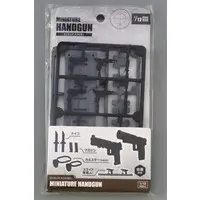 Plastic Model Parts - Detail-Up Parts