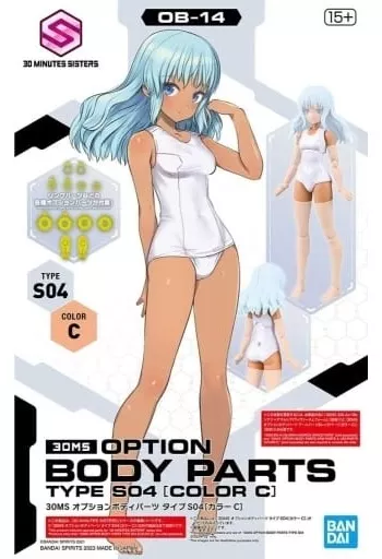 Plastic Model Kit - 30 MINUTES SISTERS / Tiasha