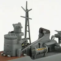 1/700 Scale Model Kit - WATER LINE SERIES / Japanese destroyer Akizuki