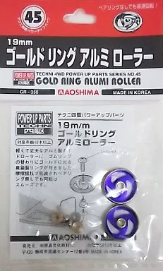 Plastic Model Parts - Plastic Model Kit - Mini 4WD Parts