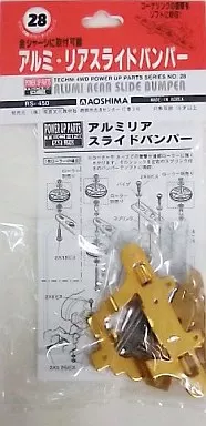 Plastic Model Parts - Plastic Model Kit - Mini 4WD Parts