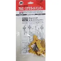 Plastic Model Parts - Plastic Model Kit - Mini 4WD Parts