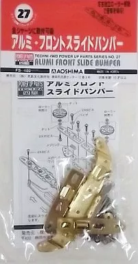 Plastic Model Parts - Plastic Model Kit - Mini 4WD Parts