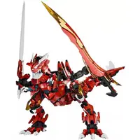 Plastic Model Kit - Yutyrannus