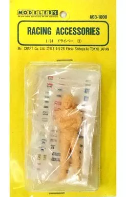 1/24 Scale Model Kit - Modelers Racing Accessories