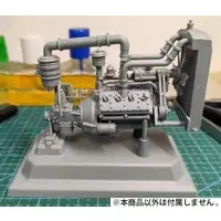 1/16 Scale Model Kit - Detail-Up Parts