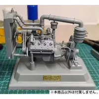 1/16 Scale Model Kit - Detail-Up Parts