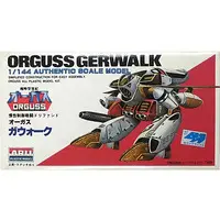1/144 Scale Model Kit - Super Dimension Century Orguss