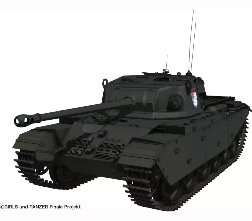 1/35 Scale Model Kit - GIRLS-und-PANZER / Centurion