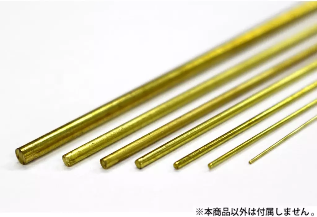 1/32 Scale Model Kit - Detail-Up Parts