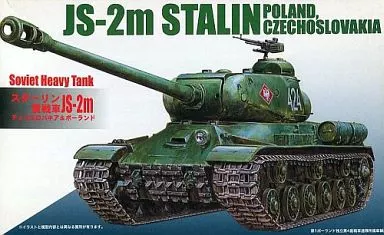 1/76 Scale Model Kit - World Armor Series / JS-2M