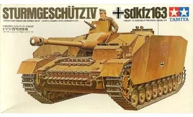 1/35 Scale Model Kit - TAMIYA Military Miniature Series