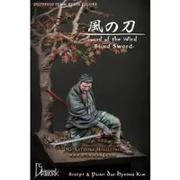 Sword of th Wind - Blind Sword