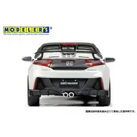 1/24 Scale Model Kit - Honda