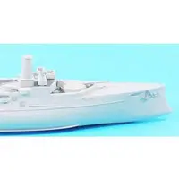 1/500 Scale Model Kit - Warship plastic model kit / Japanese gunboat Hashidate