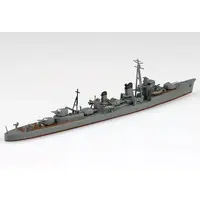 1/700 Scale Model Kit - WATER LINE SERIES / Japanese Destroyer Amatsukaze